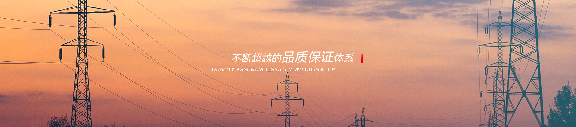 碼頭固定吊機(jī)